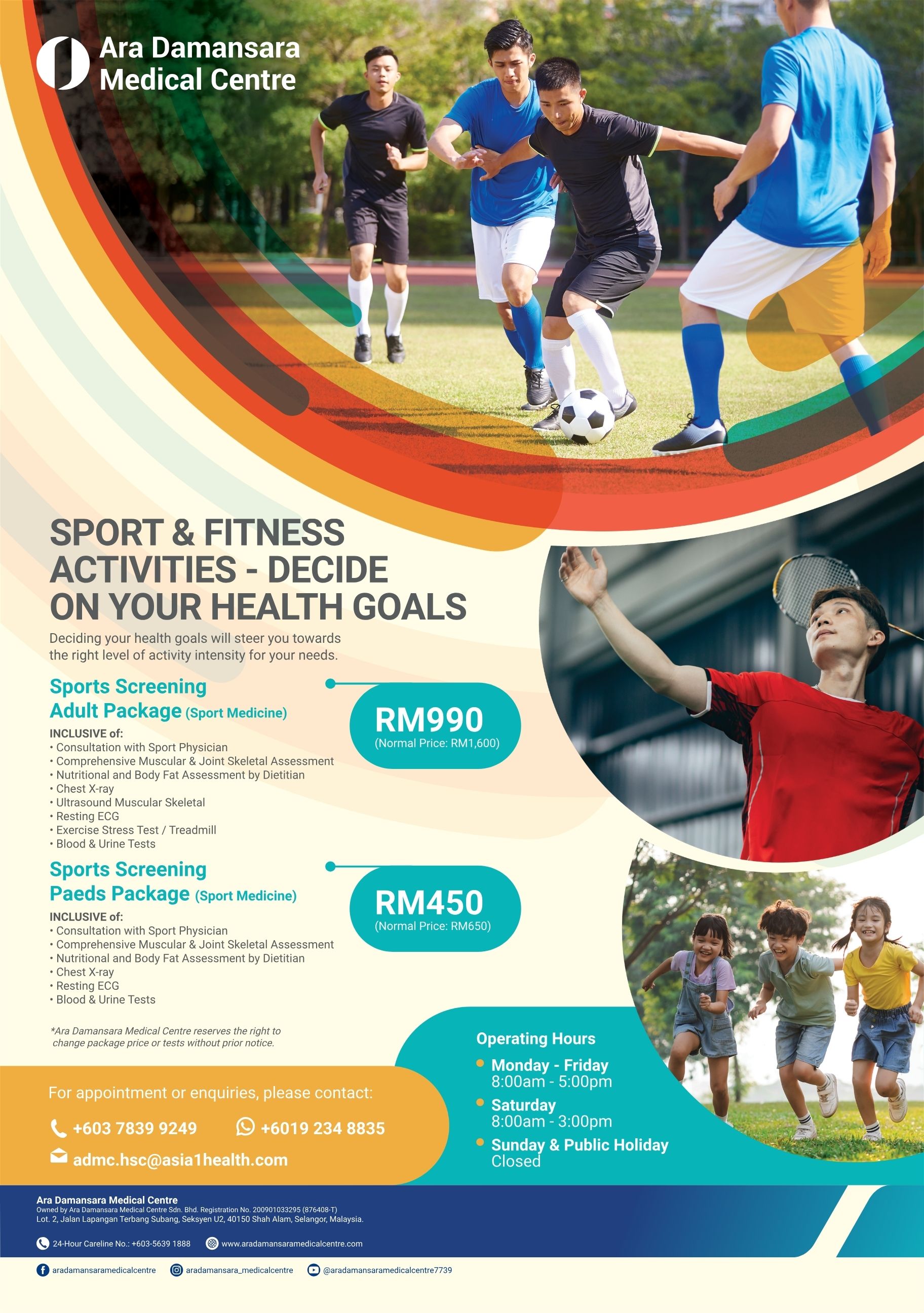 [Event Promotion] Peads Sports & Fitness Screening Package
